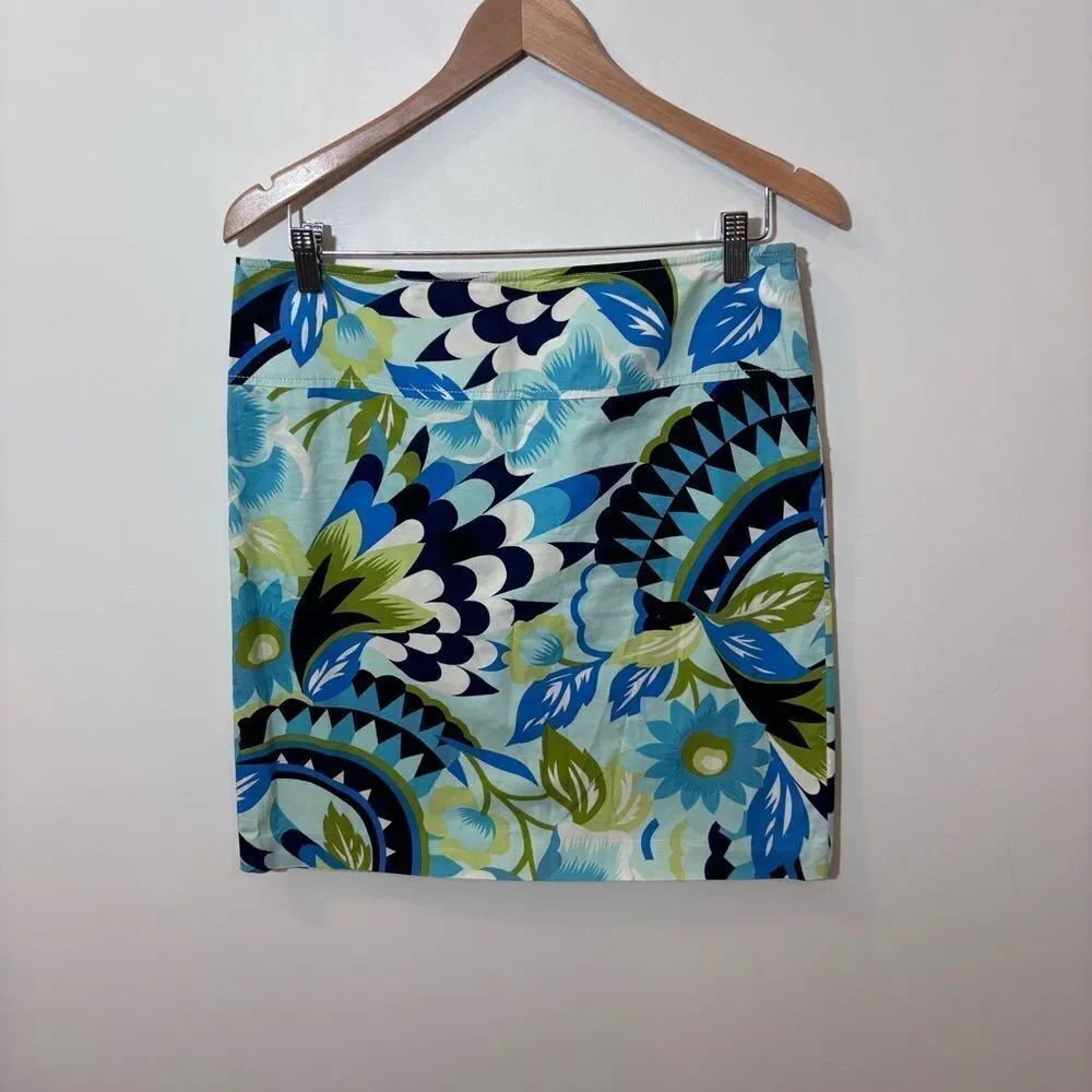 MaxMara floral abstract cotton skirt size 8 made in Italy